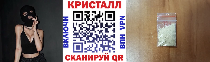 закладки  Мантурово  гидра зеркало  АМФ 97% 