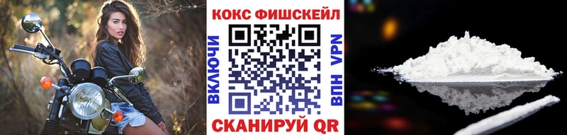 КОКАИН 98%  kraken   Мантурово  продажа наркотиков 