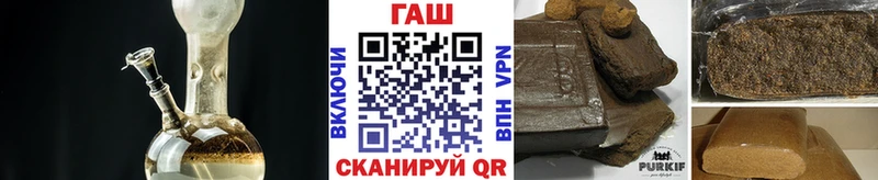 mega онион  Мантурово  Гашиш индика сатива 