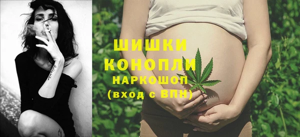 гидропоника Покров