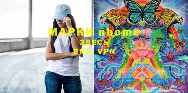 MDMA Абдулино