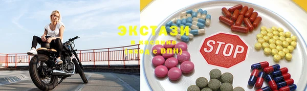 MDMA Абдулино