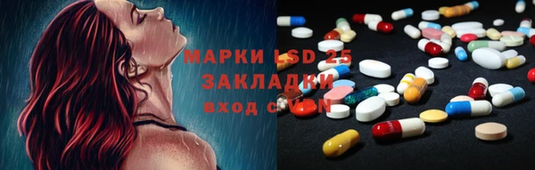 героин Алексеевка