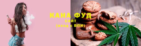 мефедрон мука Алексин