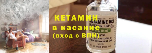 гидропоника Покров