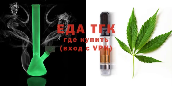 PSILOCYBIN Абаза