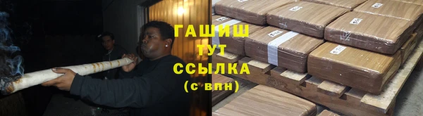героин Алексеевка