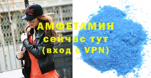 метадон Покачи