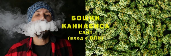 гидропоника Покров