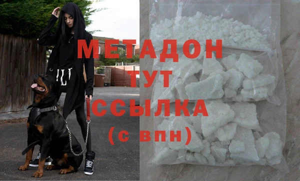 PSILOCYBIN Абаза
