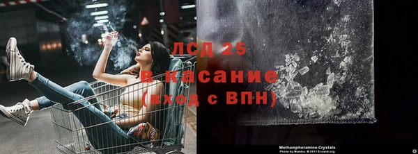 Альфа ПВП Алзамай
