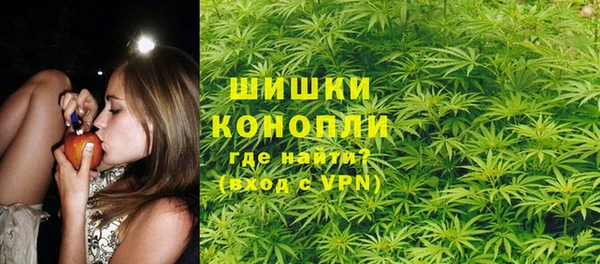 MDMA Абдулино