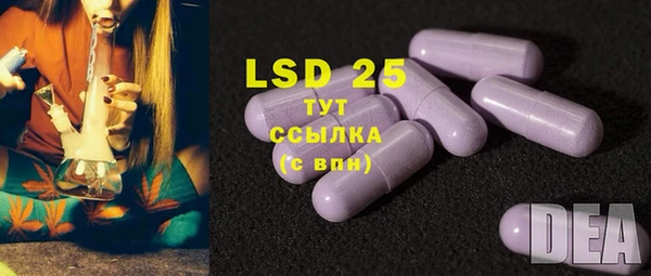 героин Алексеевка
